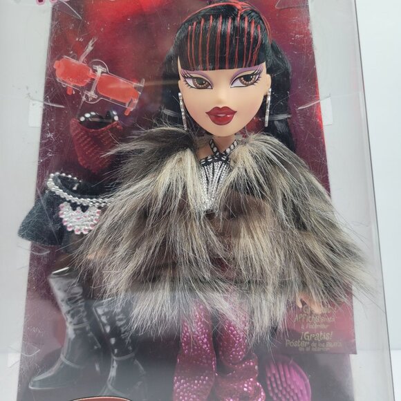 Bratz Original Fashion Doll Tiana Series 3 with 2 Outfits NEW - Picture 7 of 7